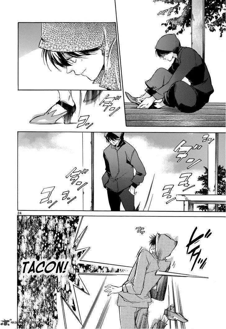 Tetsugaku Letra Chapter 18 page 27