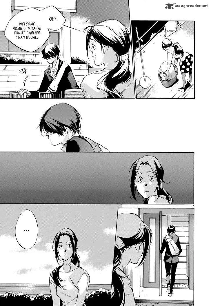 Tetsugaku Letra Chapter 19 page 7