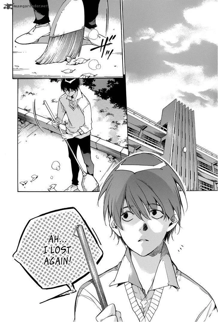 Tetsugaku Letra Chapter 19 page 2
