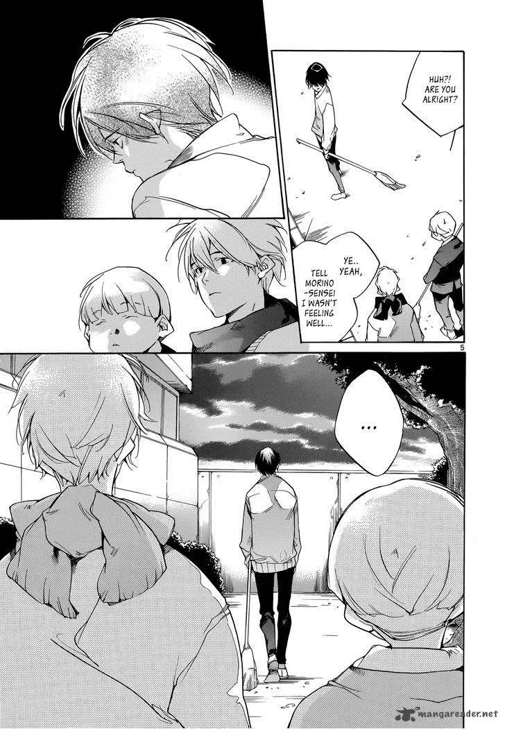 Tetsugaku Letra Chapter 19 page 5
