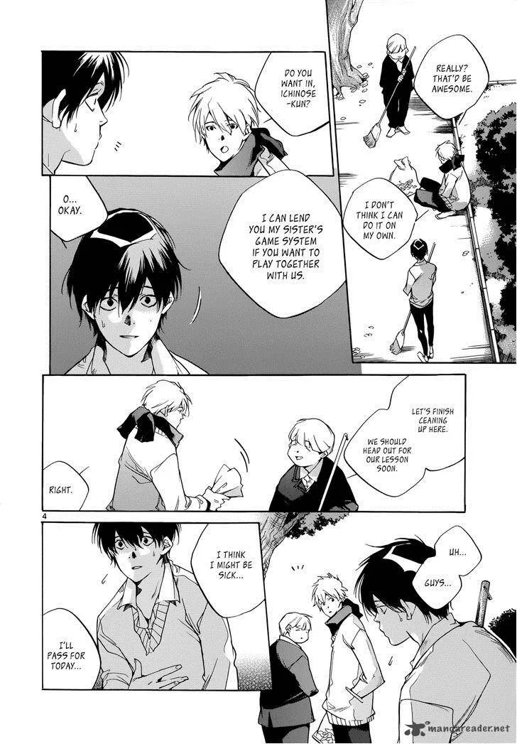 Tetsugaku Letra Chapter 19 page 4