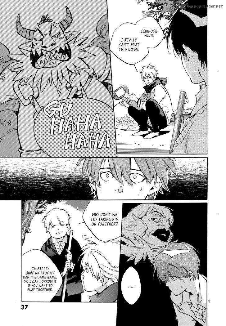 Tetsugaku Letra Chapter 19 page 3