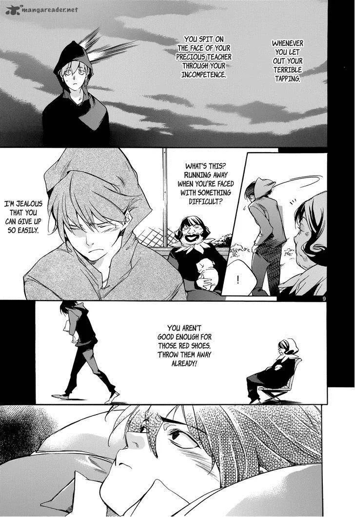 Tetsugaku Letra Chapter 19 page 9