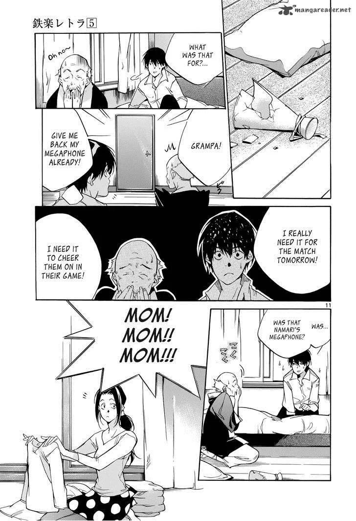 Tetsugaku Letra Chapter 19 page 11