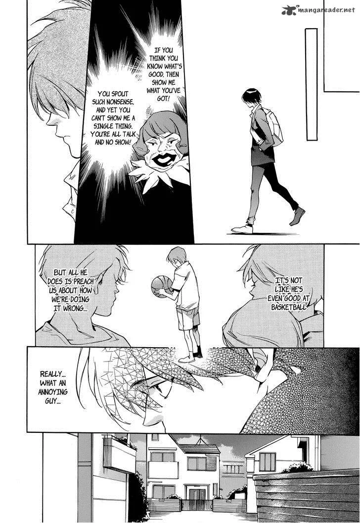 Tetsugaku Letra Chapter 19 page 6