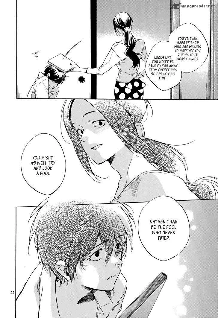 Tetsugaku Letra Chapter 19 page 22