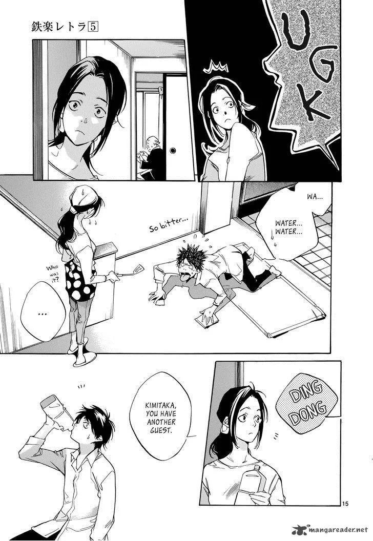 Tetsugaku Letra Chapter 19 page 15