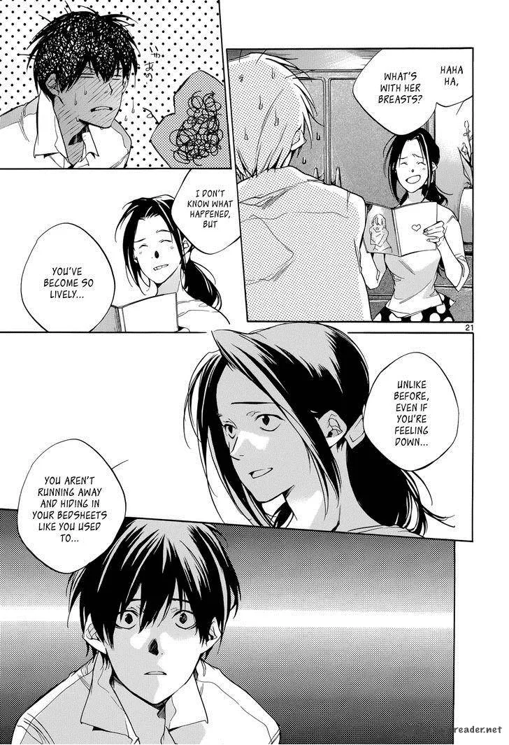 Tetsugaku Letra Chapter 19 page 21