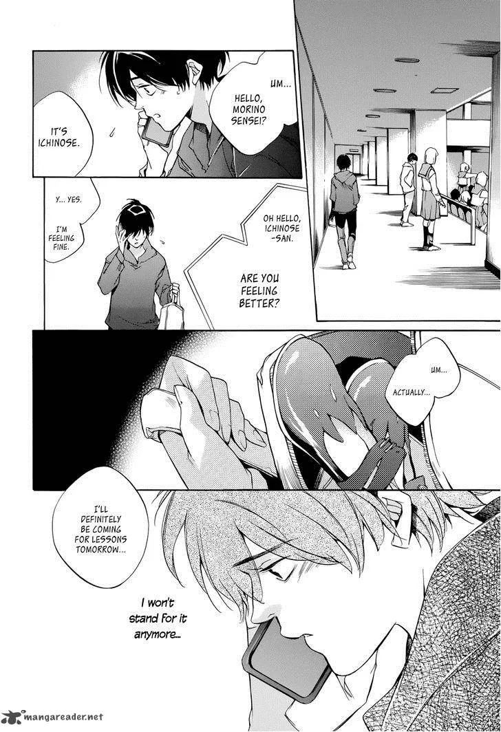 Tetsugaku Letra Chapter 19 page 28