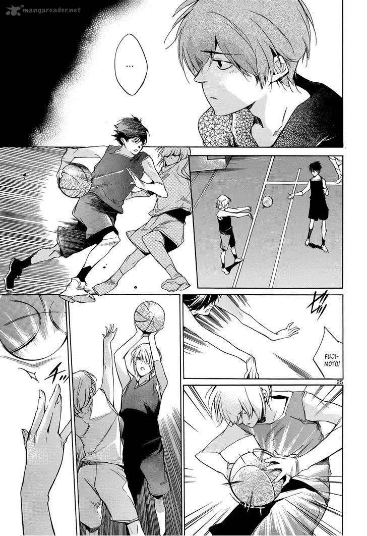 Tetsugaku Letra Chapter 19 page 25