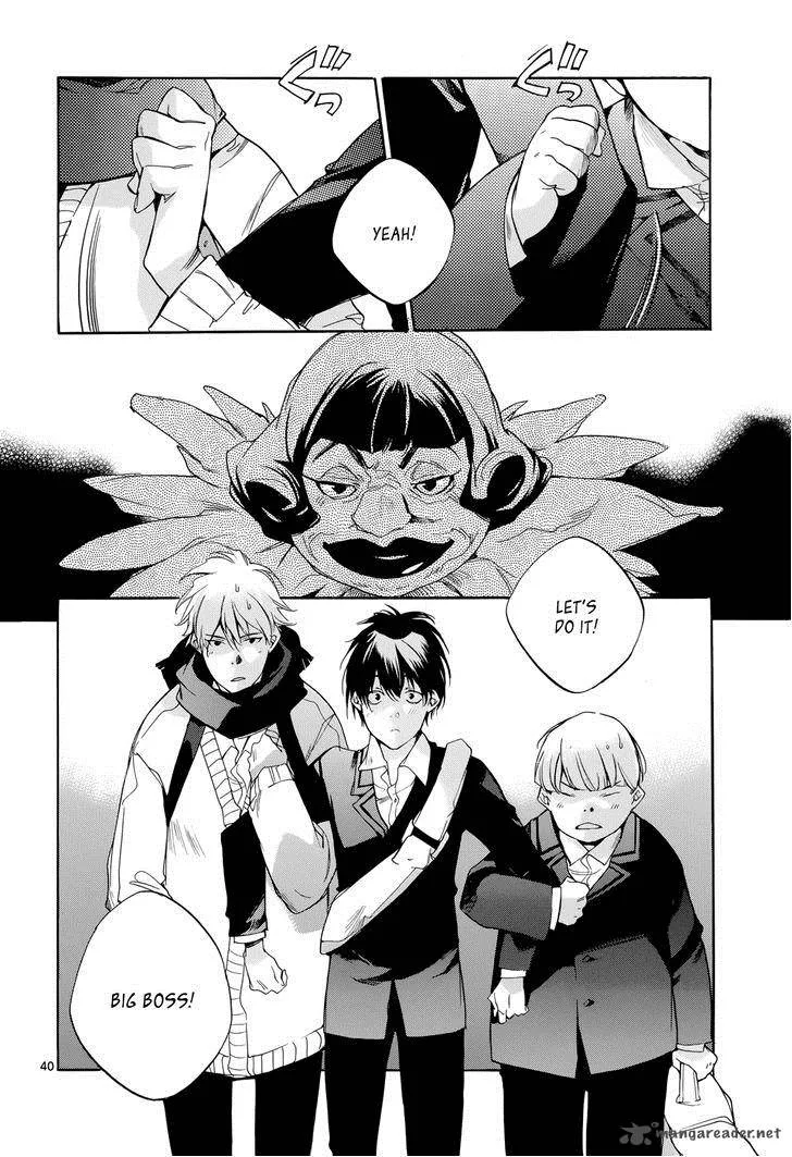Tetsugaku Letra Chapter 19 page 40