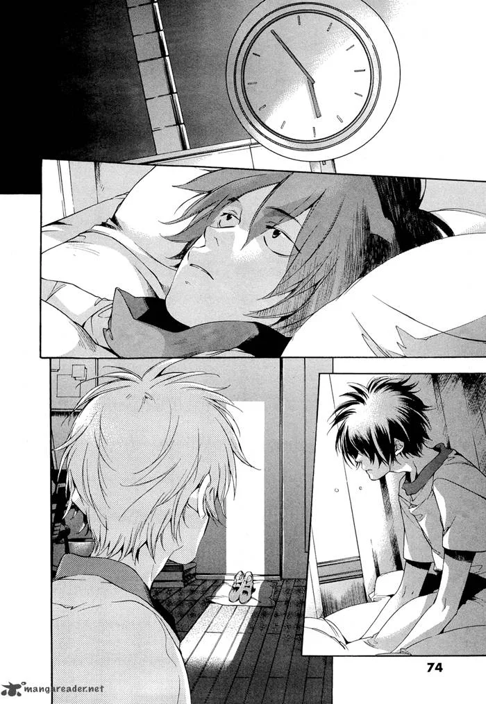 Tetsugaku Letra Chapter 2 page 3