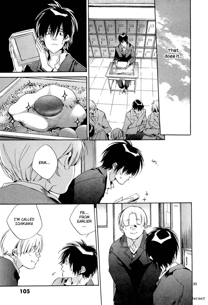Tetsugaku Letra Chapter 2 page 34