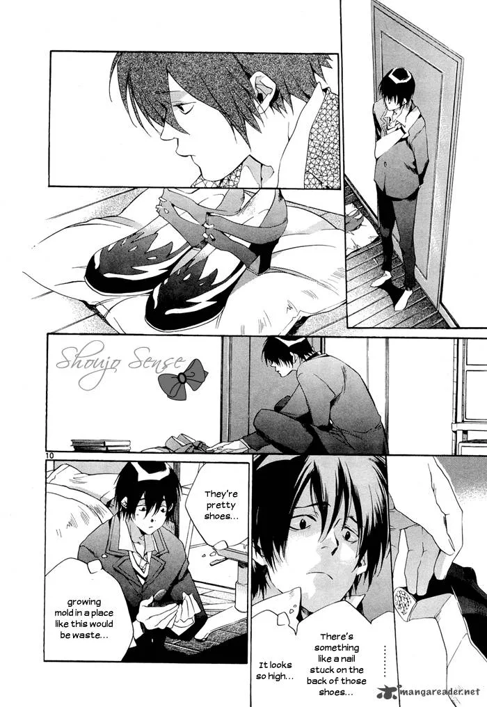 Tetsugaku Letra Chapter 2 page 11