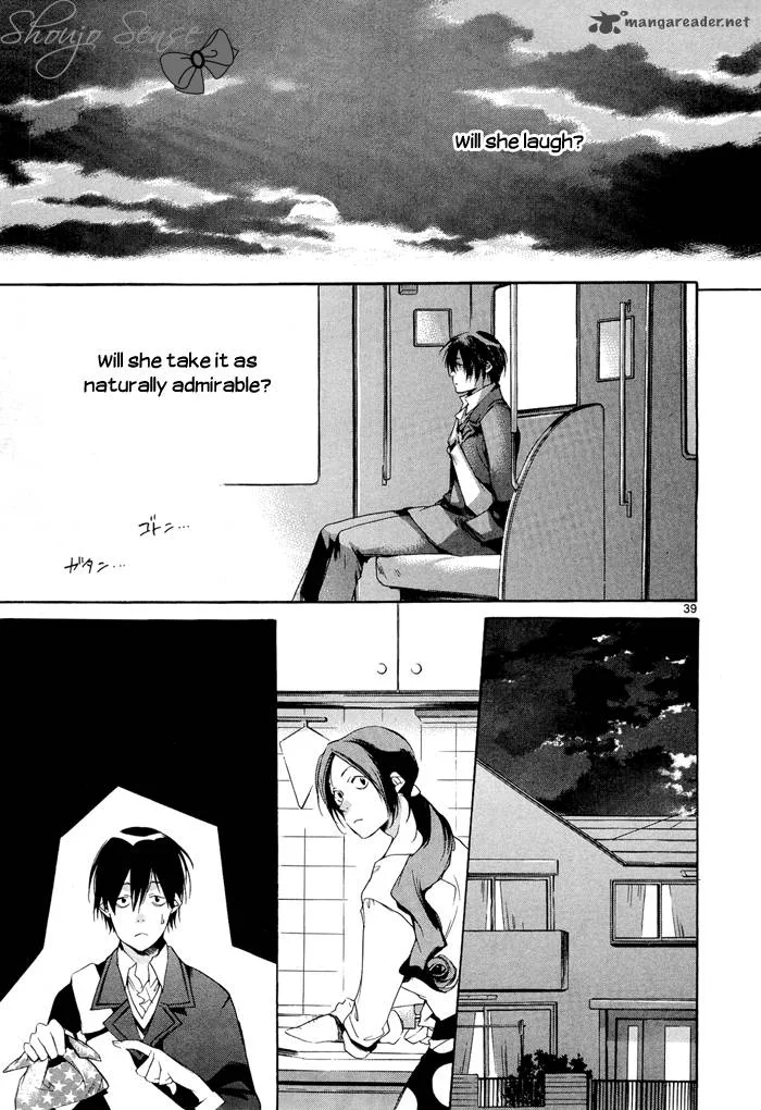 Tetsugaku Letra Chapter 2 page 40
