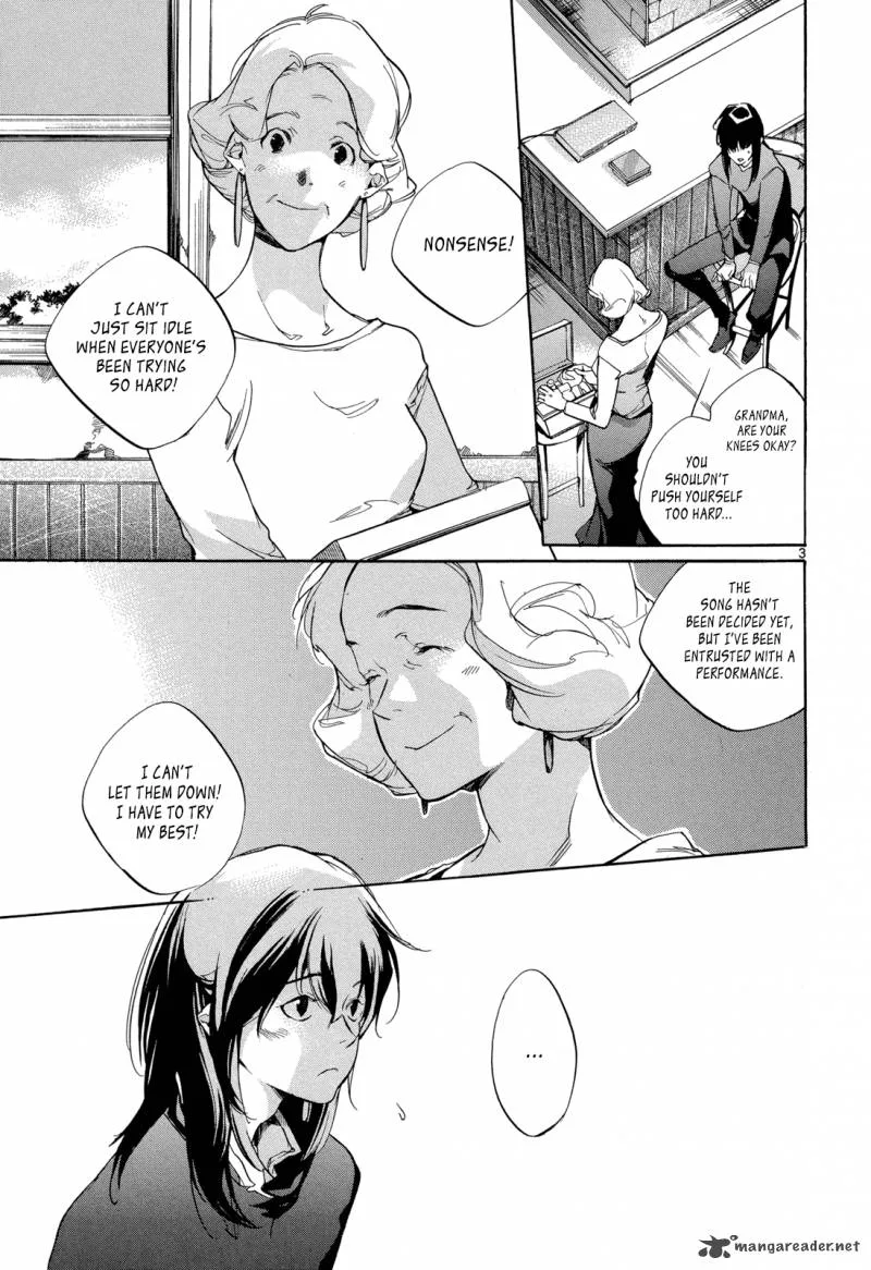 Tetsugaku Letra Chapter 20 page 3