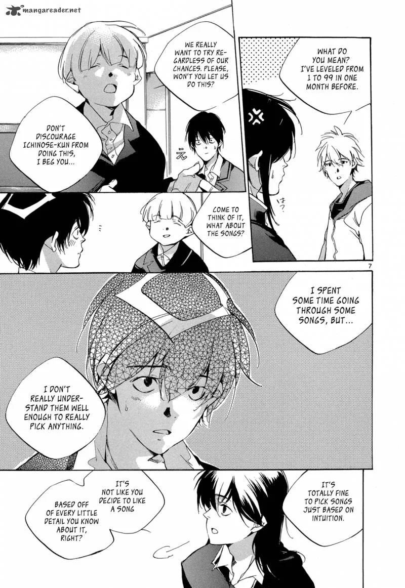 Tetsugaku Letra Chapter 20 page 7