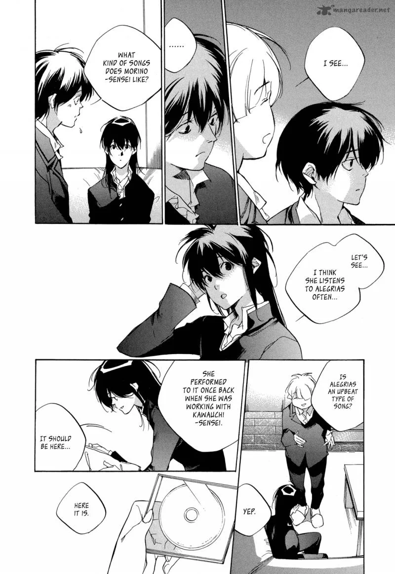 Tetsugaku Letra Chapter 20 page 8