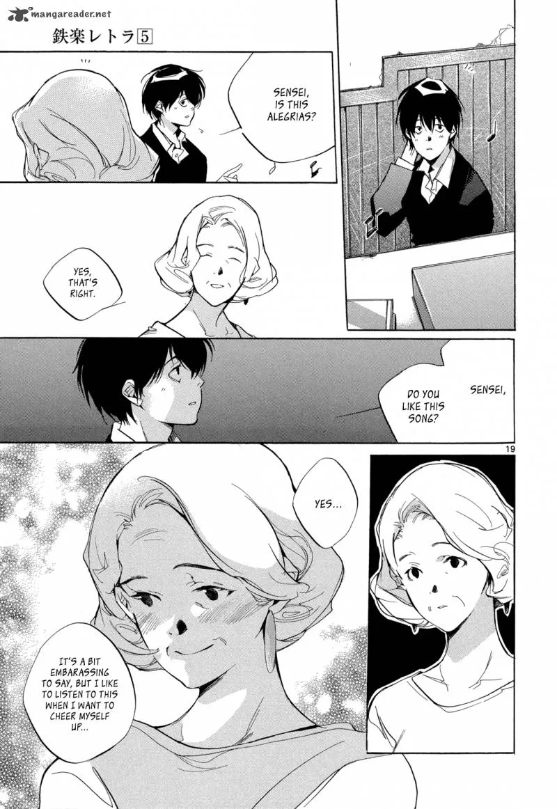 Tetsugaku Letra Chapter 20 page 19