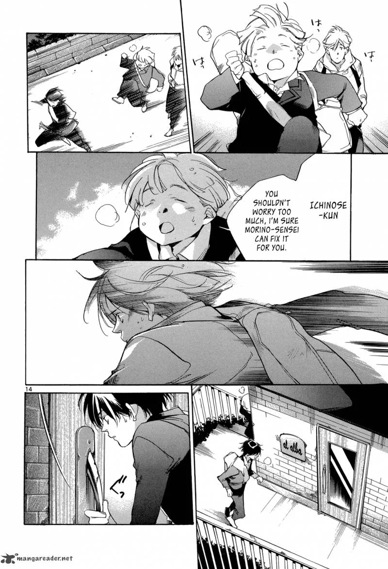 Tetsugaku Letra Chapter 20 page 14