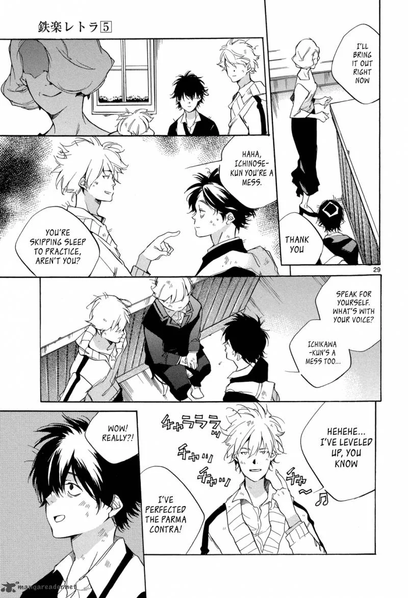 Tetsugaku Letra Chapter 20 page 29