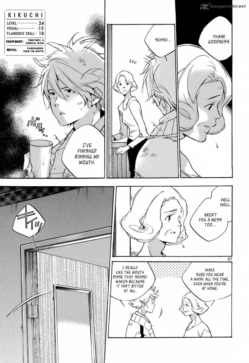 Tetsugaku Letra Chapter 20 page 27