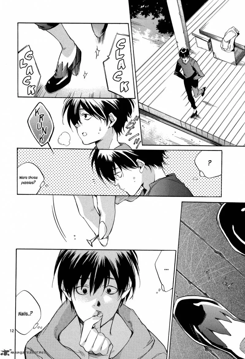 Tetsugaku Letra Chapter 20 page 12