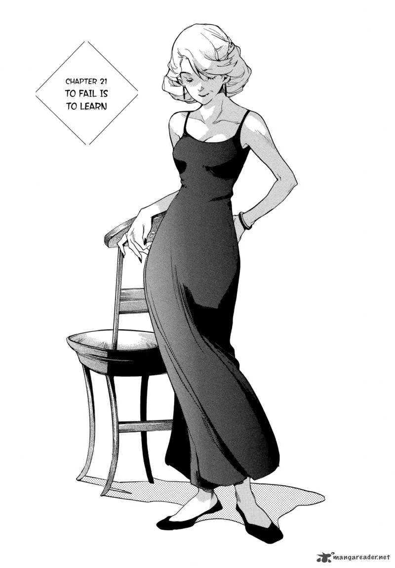 Tetsugaku Letra Chapter 21 page 1