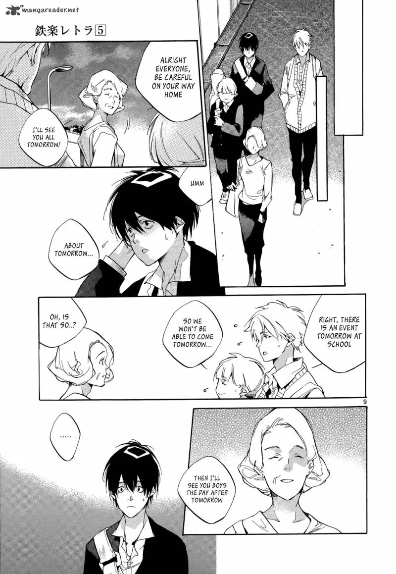 Tetsugaku Letra Chapter 21 page 9