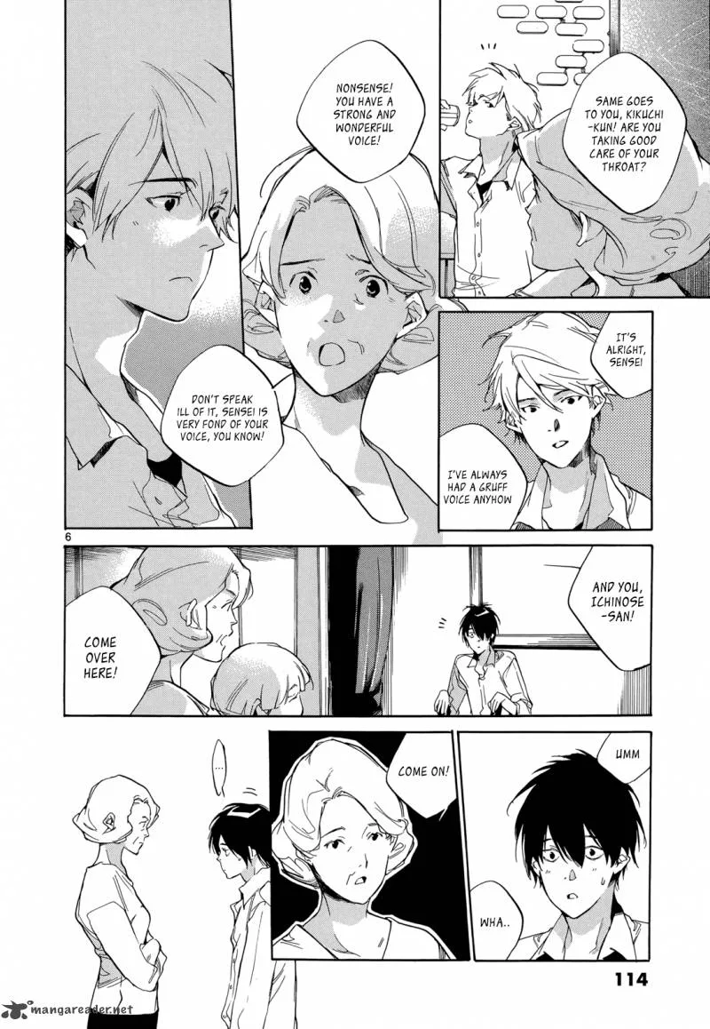 Tetsugaku Letra Chapter 21 page 6