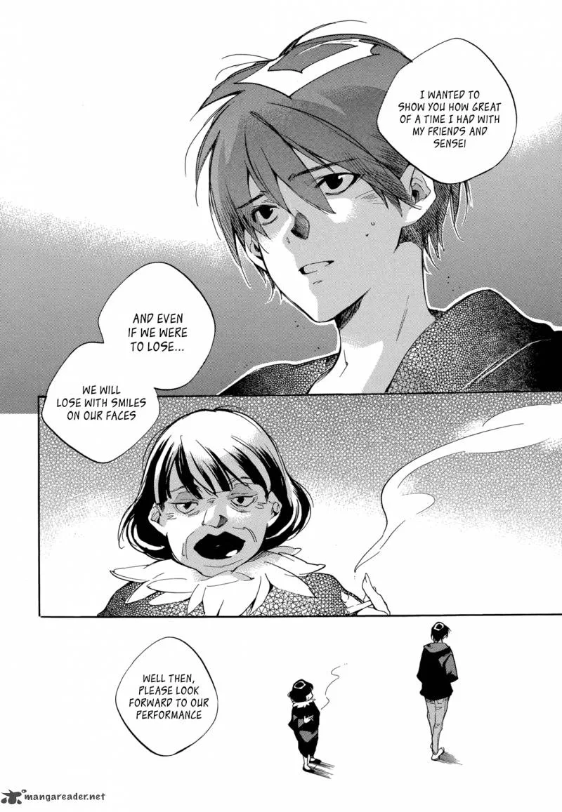 Tetsugaku Letra Chapter 21 page 22