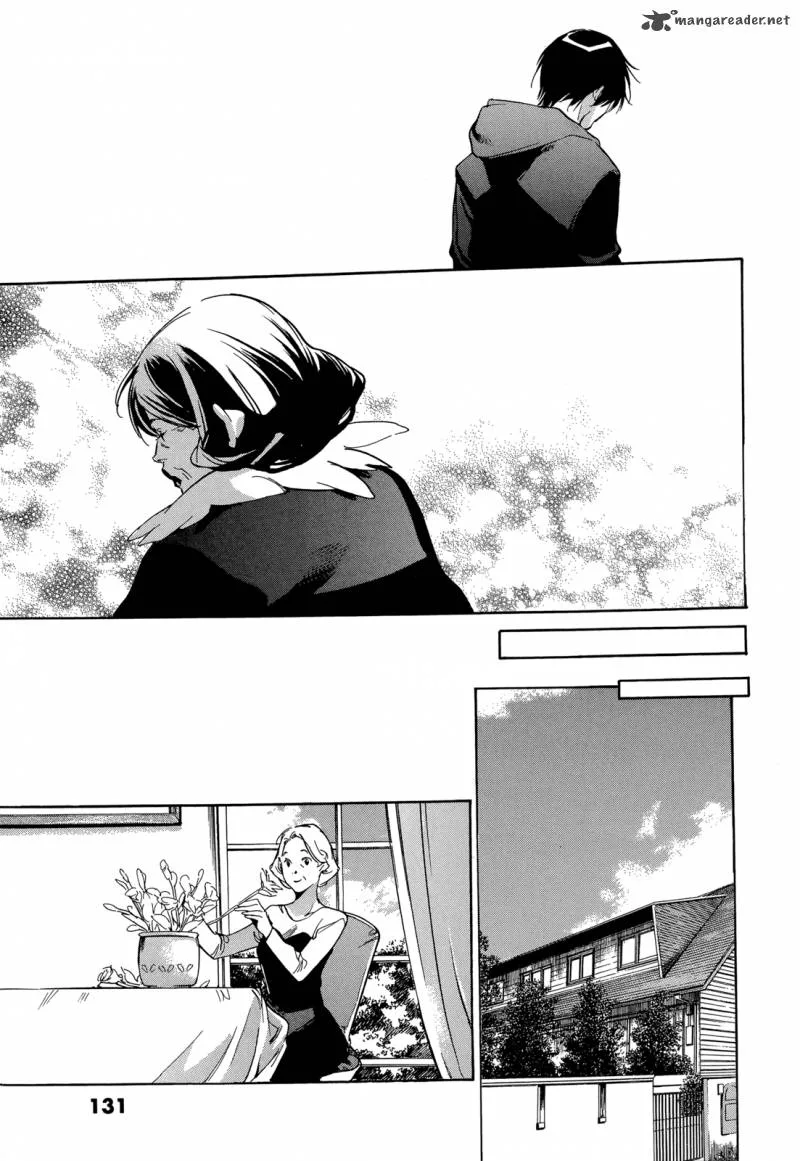 Tetsugaku Letra Chapter 21 page 23