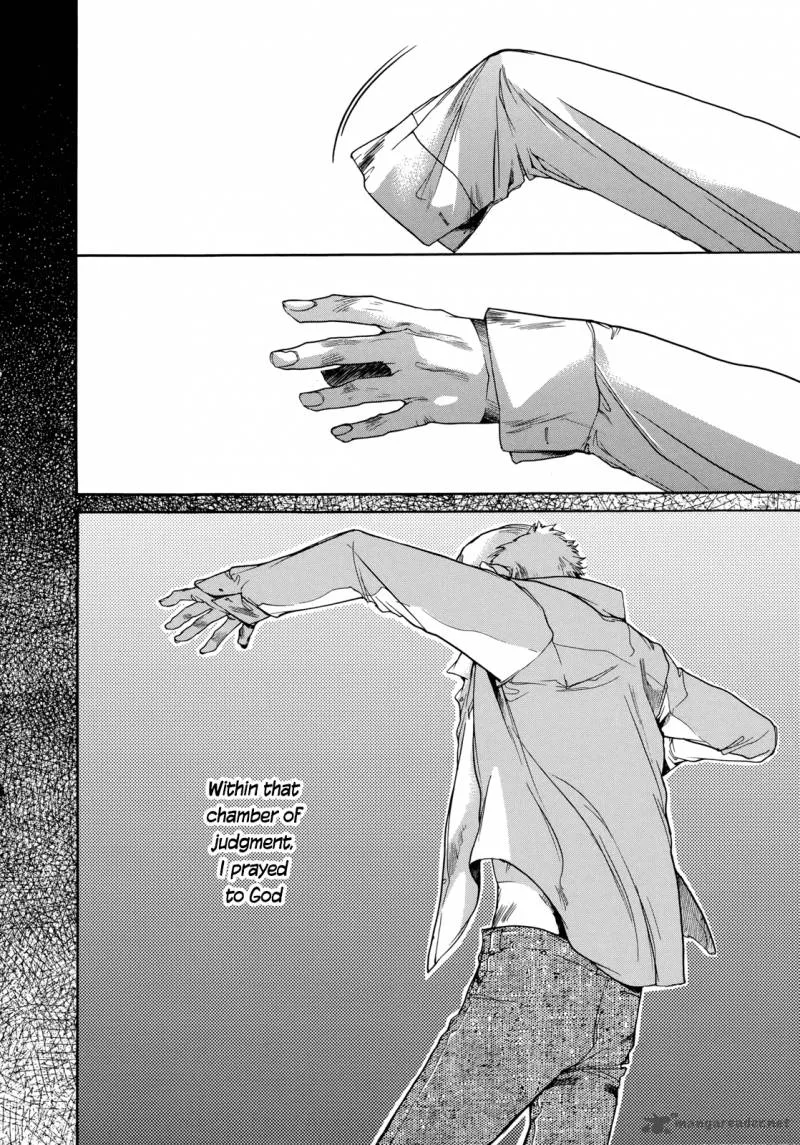 Tetsugaku Letra Chapter 22 page 2