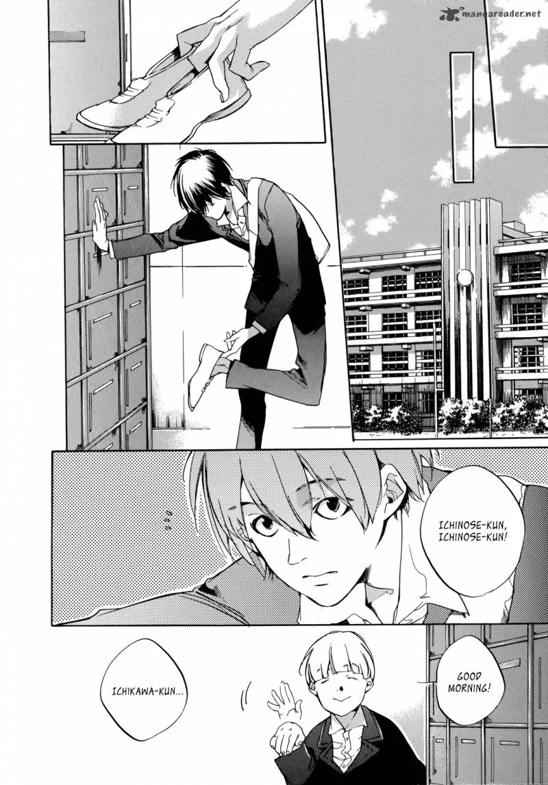 Tetsugaku Letra Chapter 22 page 6