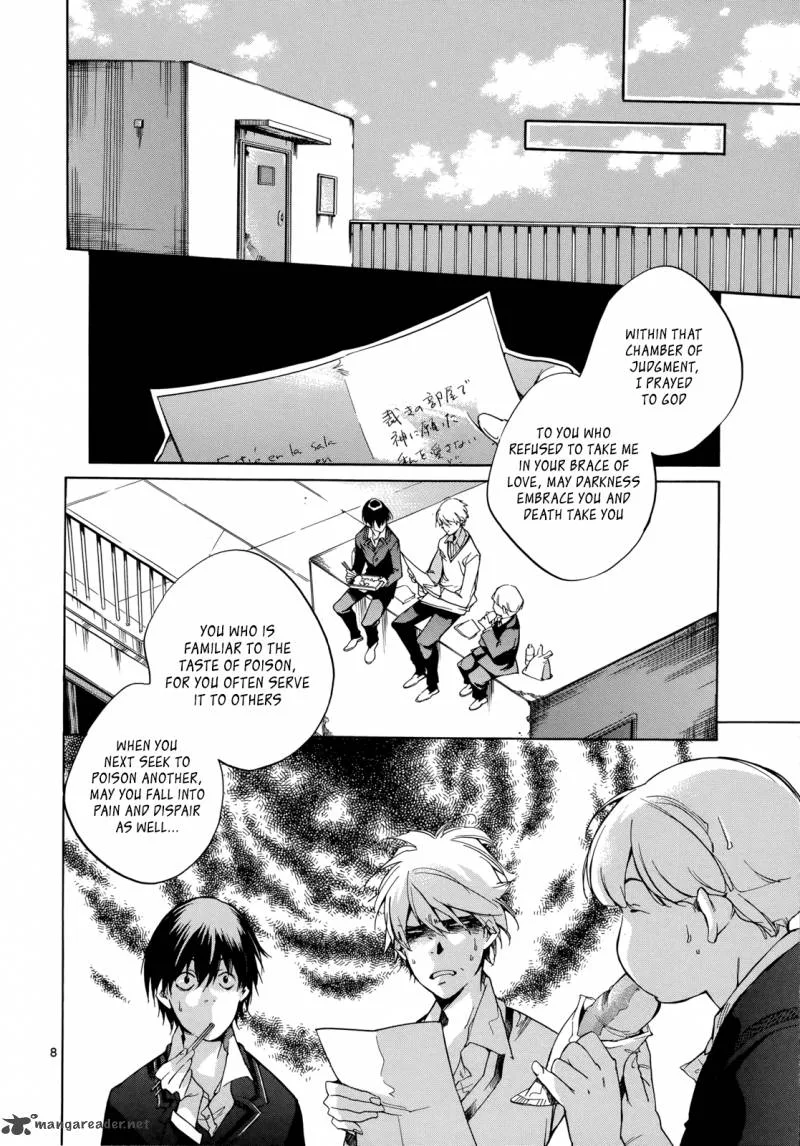Tetsugaku Letra Chapter 22 page 8