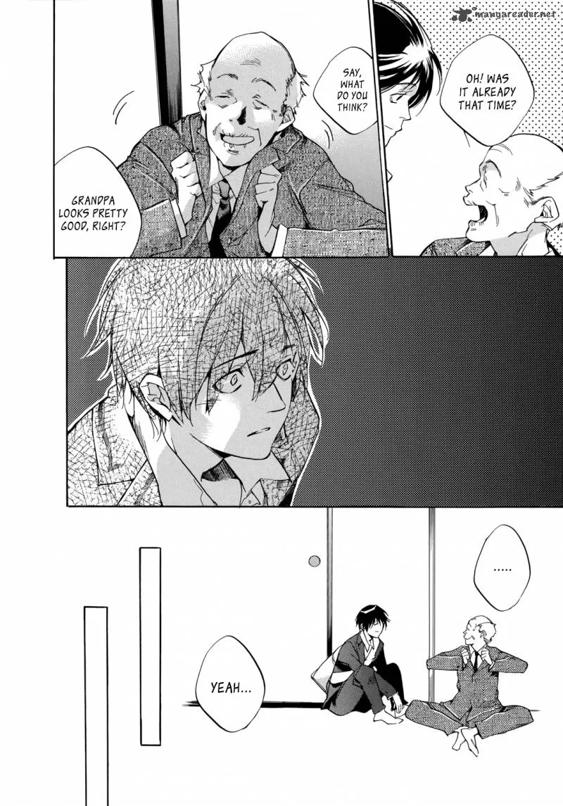 Tetsugaku Letra Chapter 22 page 20