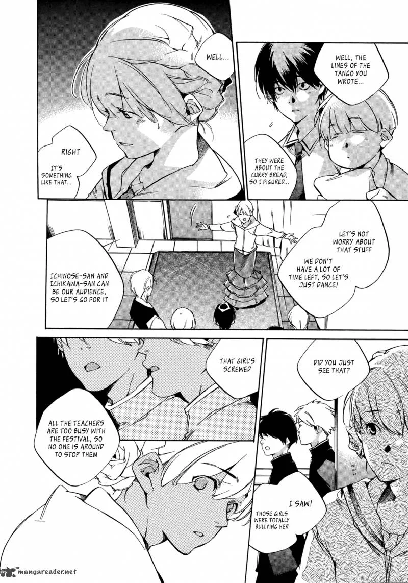 Tetsugaku Letra Chapter 22 page 24