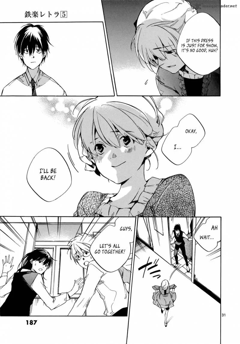 Tetsugaku Letra Chapter 22 page 31