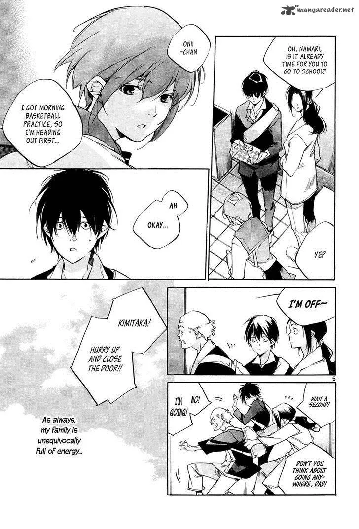 Tetsugaku Letra Chapter 23 page 8