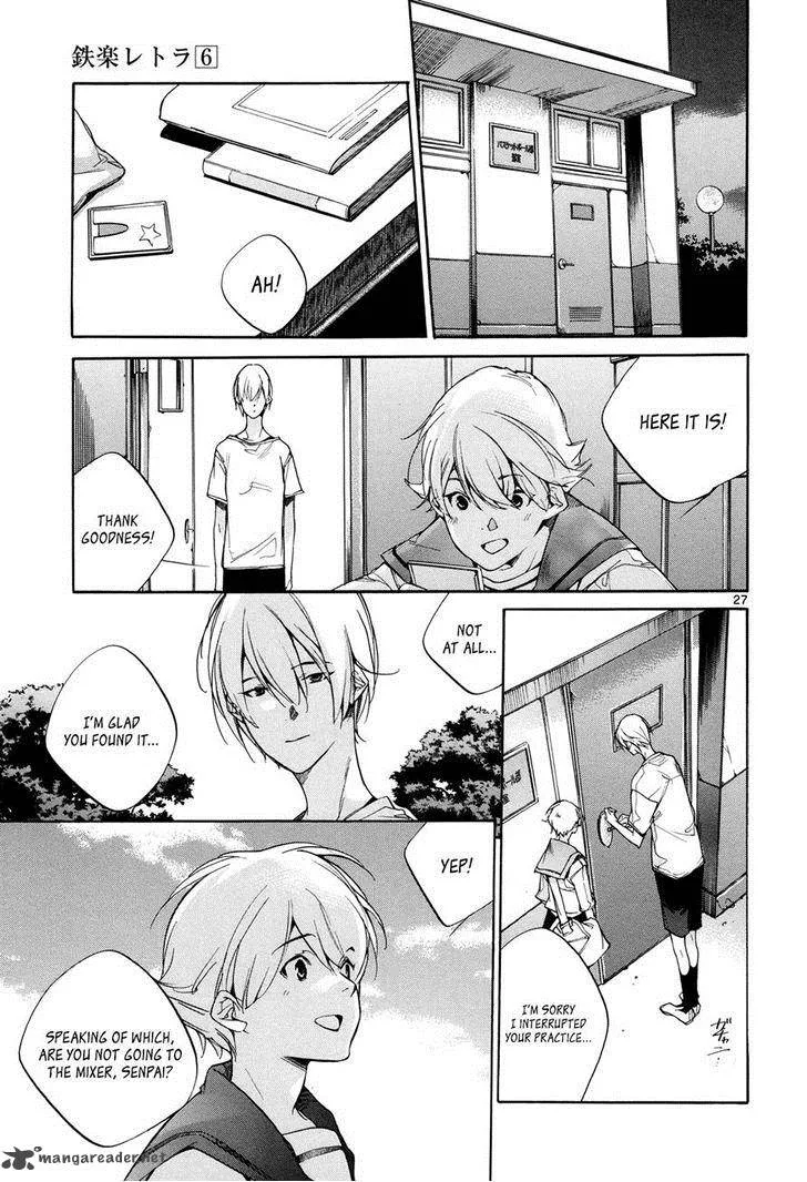 Tetsugaku Letra Chapter 23 page 30
