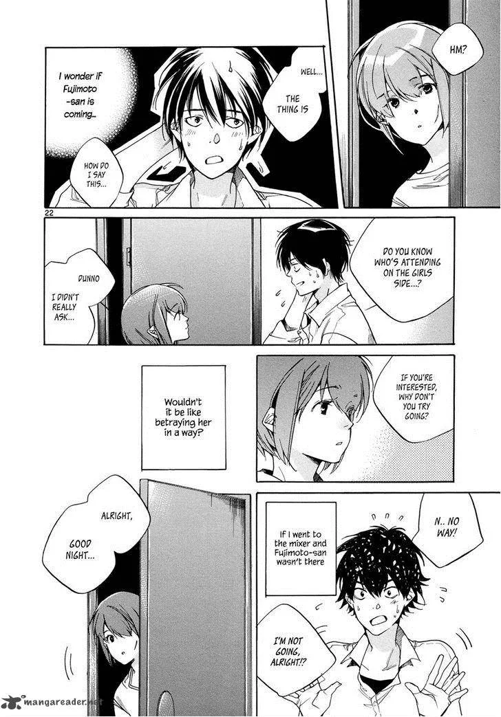Tetsugaku Letra Chapter 23 page 25