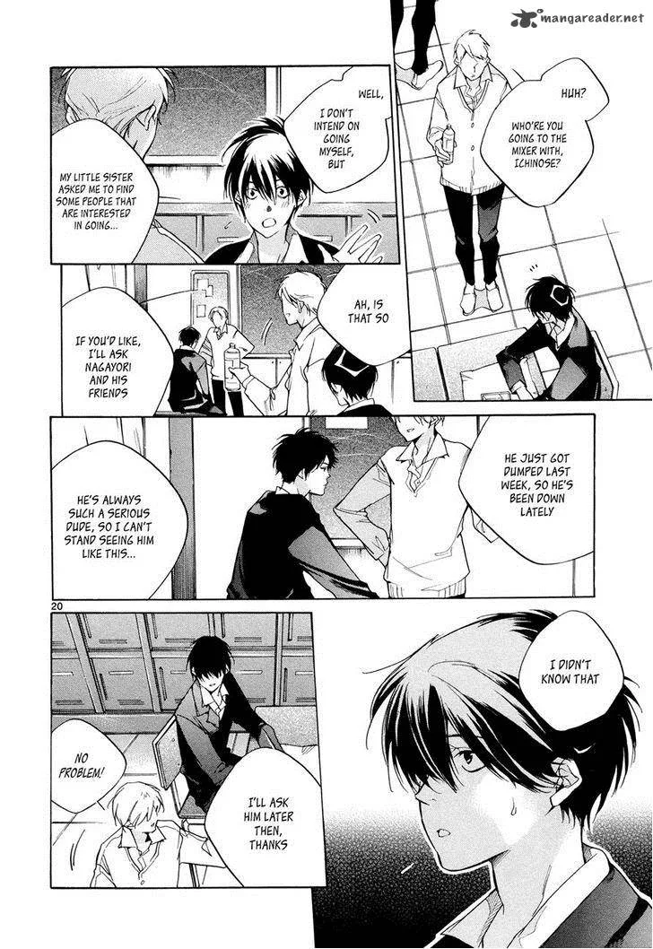 Tetsugaku Letra Chapter 23 page 23