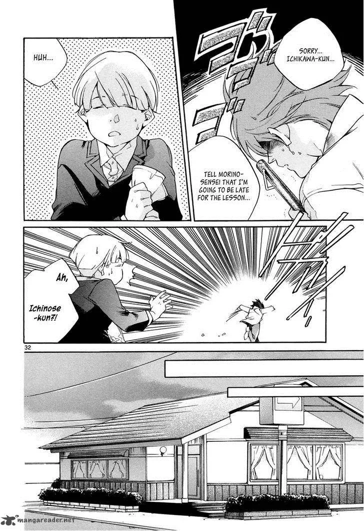 Tetsugaku Letra Chapter 23 page 35
