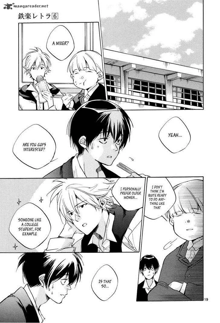 Tetsugaku Letra Chapter 23 page 22