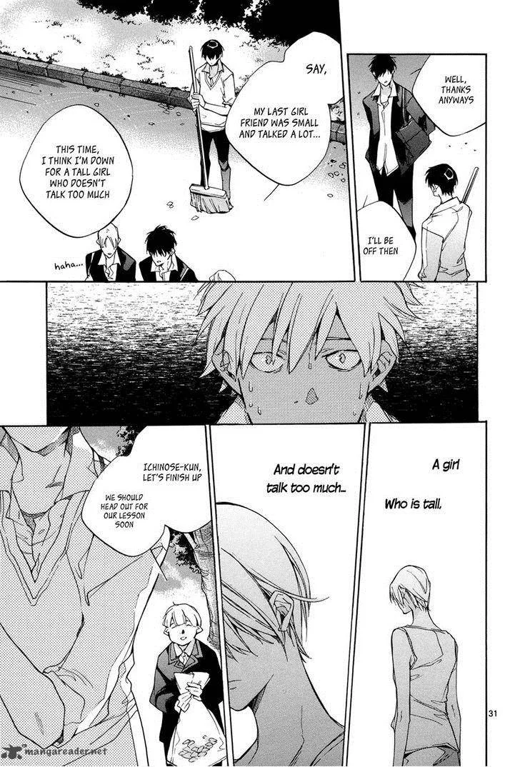 Tetsugaku Letra Chapter 23 page 34