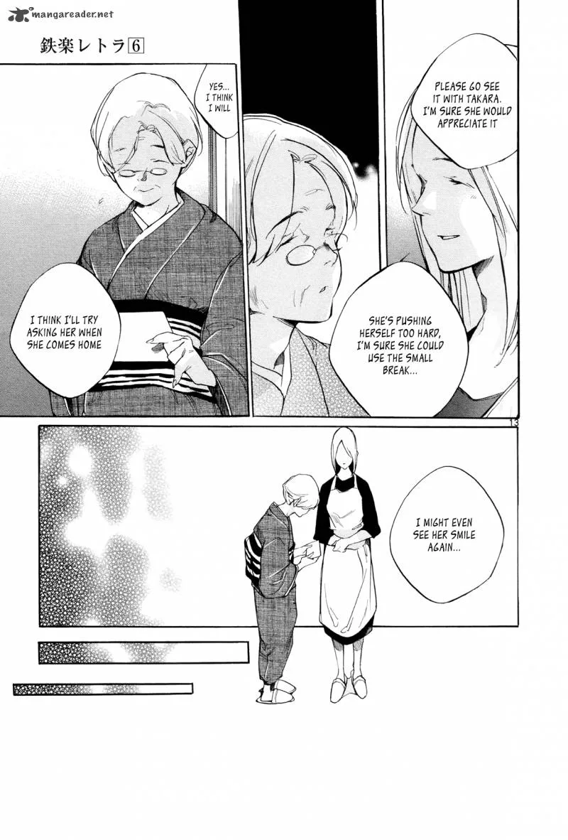 Tetsugaku Letra Chapter 24 page 13
