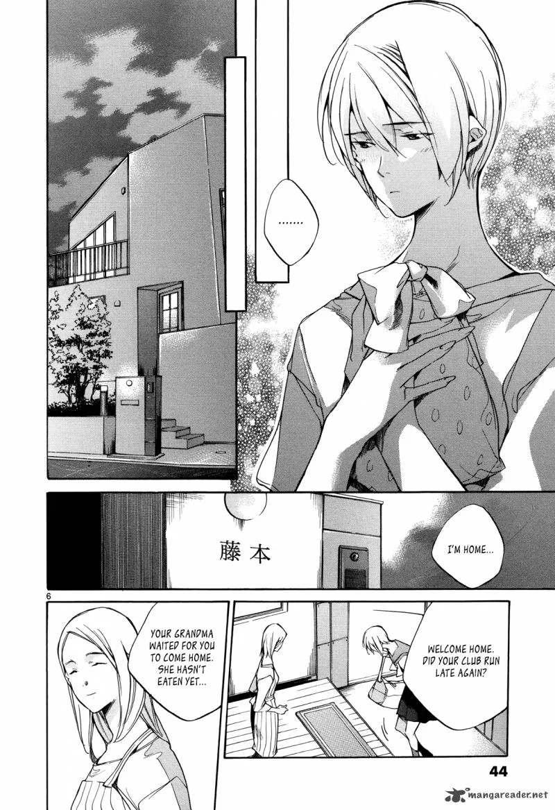 Tetsugaku Letra Chapter 24 page 6