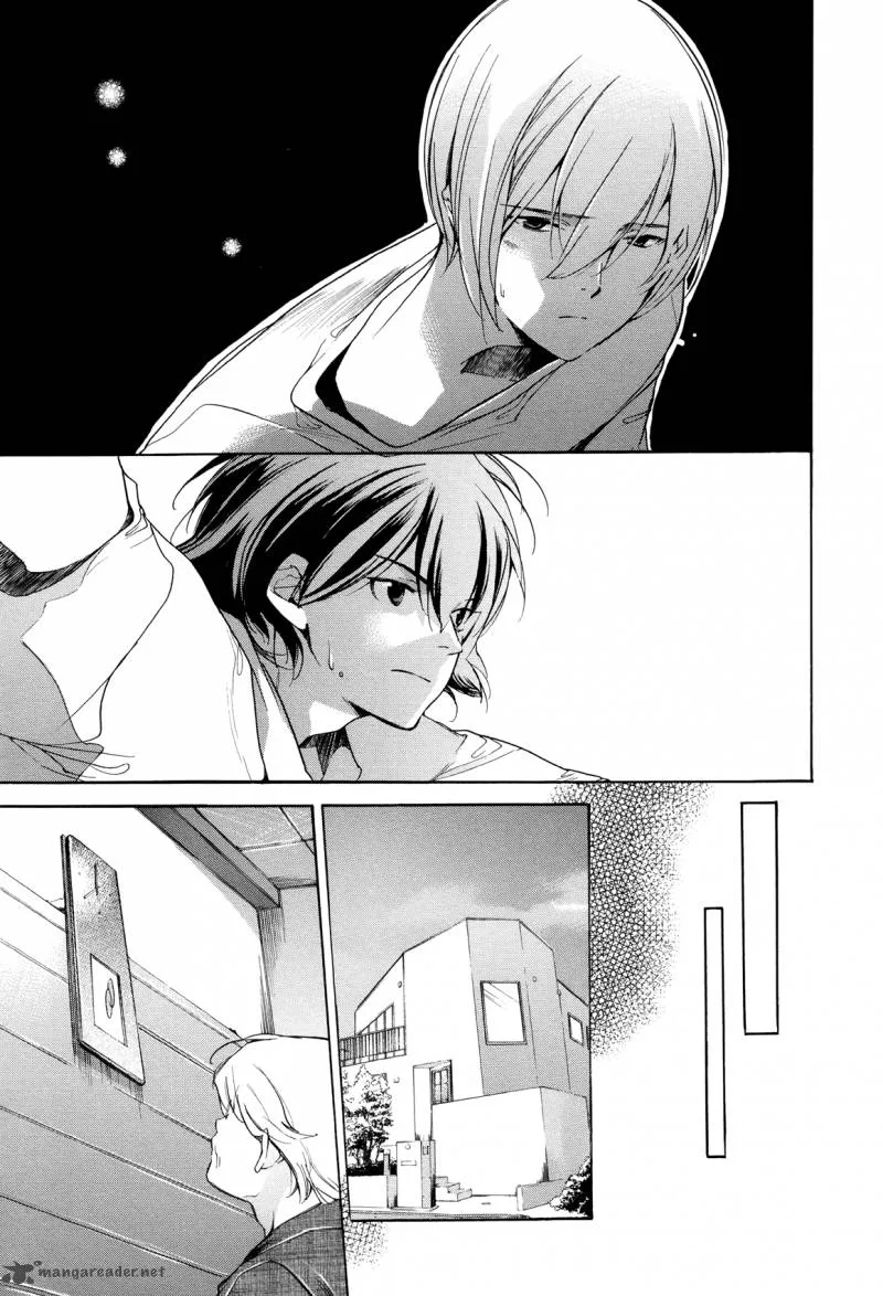 Tetsugaku Letra Chapter 24 page 11
