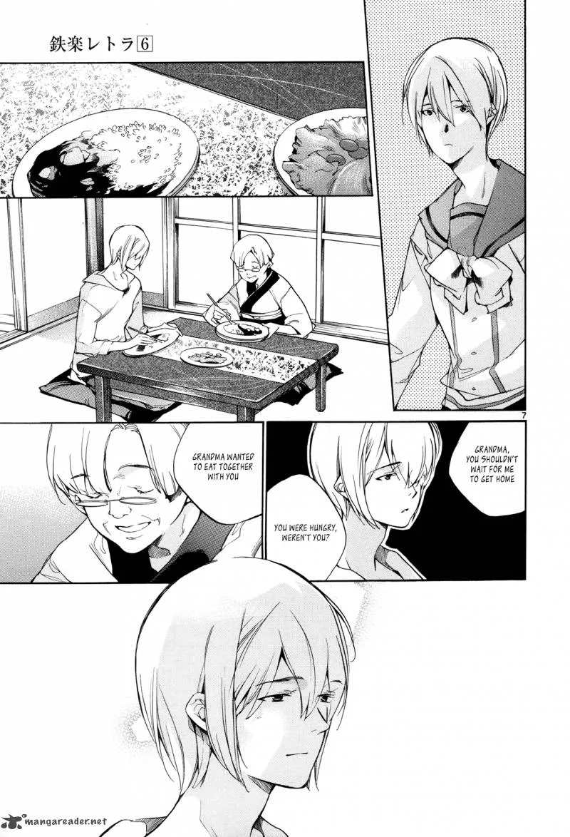 Tetsugaku Letra Chapter 24 page 7