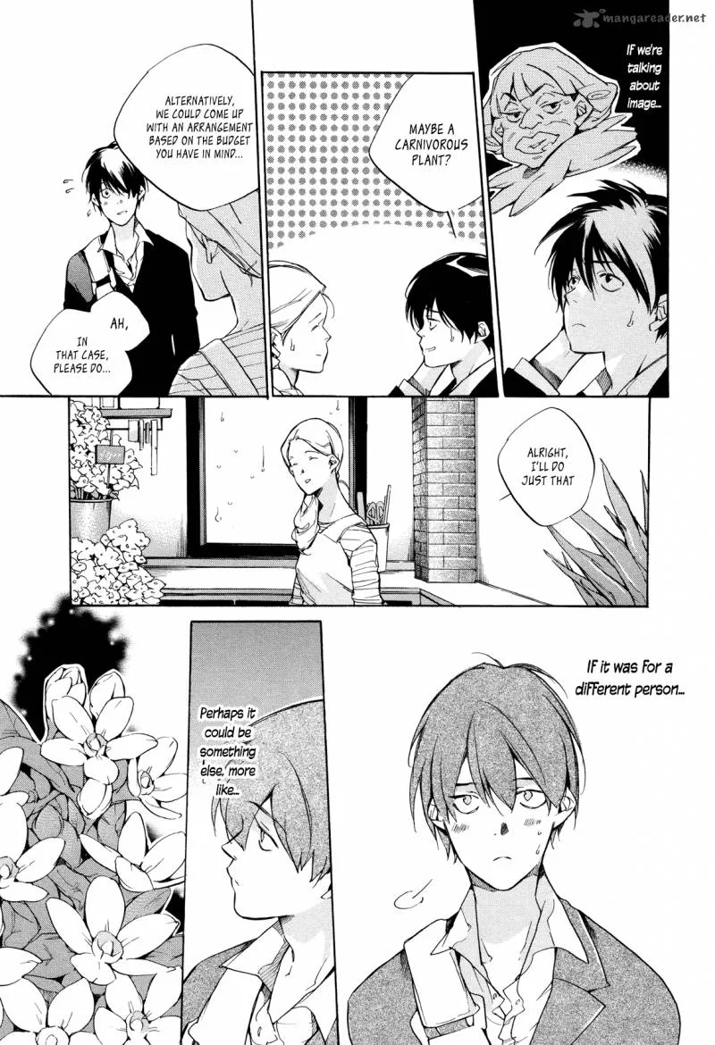 Tetsugaku Letra Chapter 24 page 25